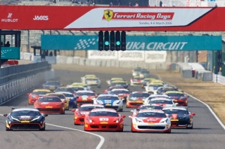 160197_ccl-APAC-Suzuka