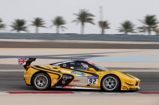 190054-ccl-sakhir-bahrain-shell-q1