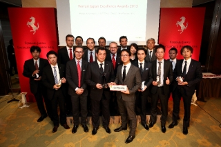Ferrari Japan Excellence Awards 2013 - Cornes Nagoya wins the Best Dealer of the Year 2013 / Image: Copyright Ferrari