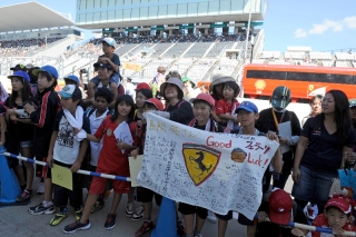 GP GIAPPONE F1/2012